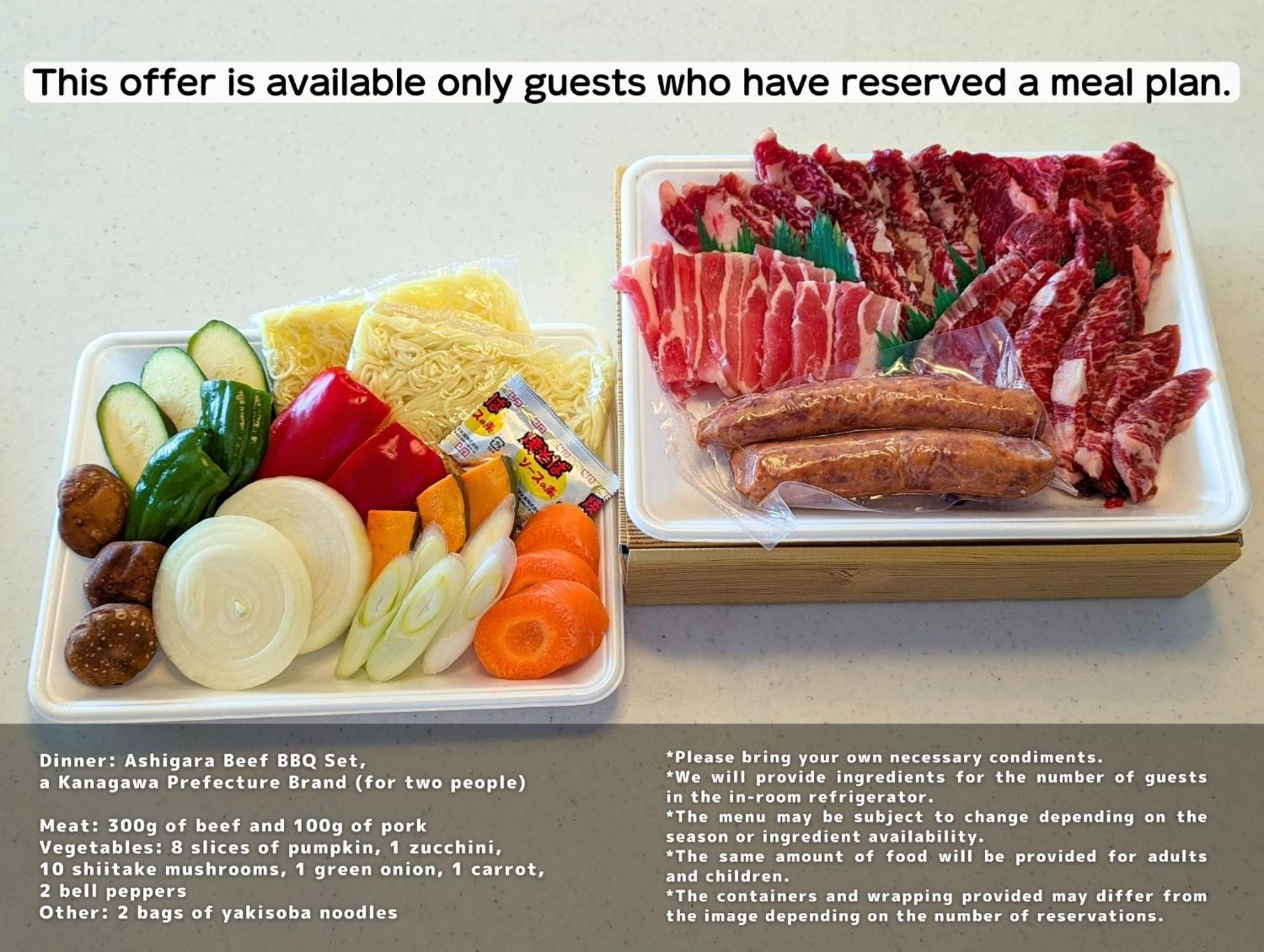 Smart Sukumogawa Riverside Appartement *
